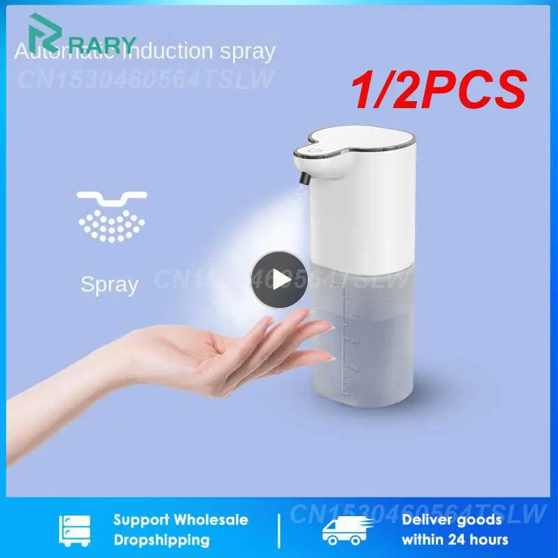 

1/2PCS 350ml Infrared Induction Soap Dispenser Rechargeable Cute Yellow Duck Soap Dispenser Home Decoration Precise Motion