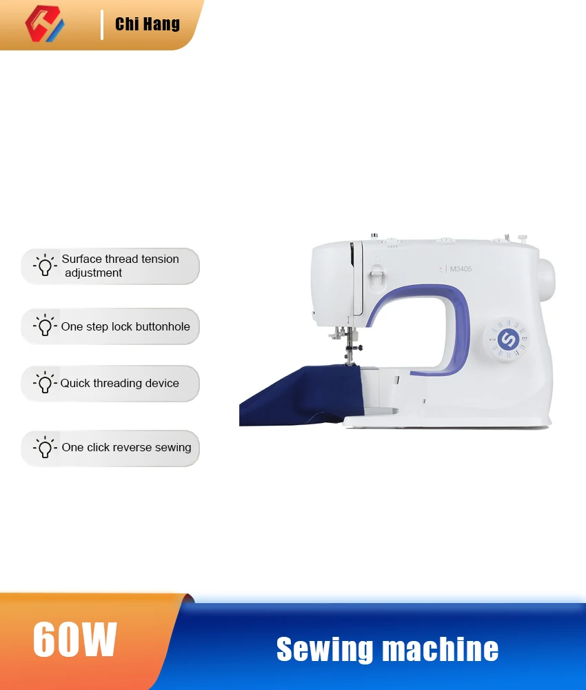 

Швейная машина M3405 с одной головкой, полностью автоматическая домашняя электрическая многофункциональная швейная машина с толстым замком, маленькая бытовая швейная машина
