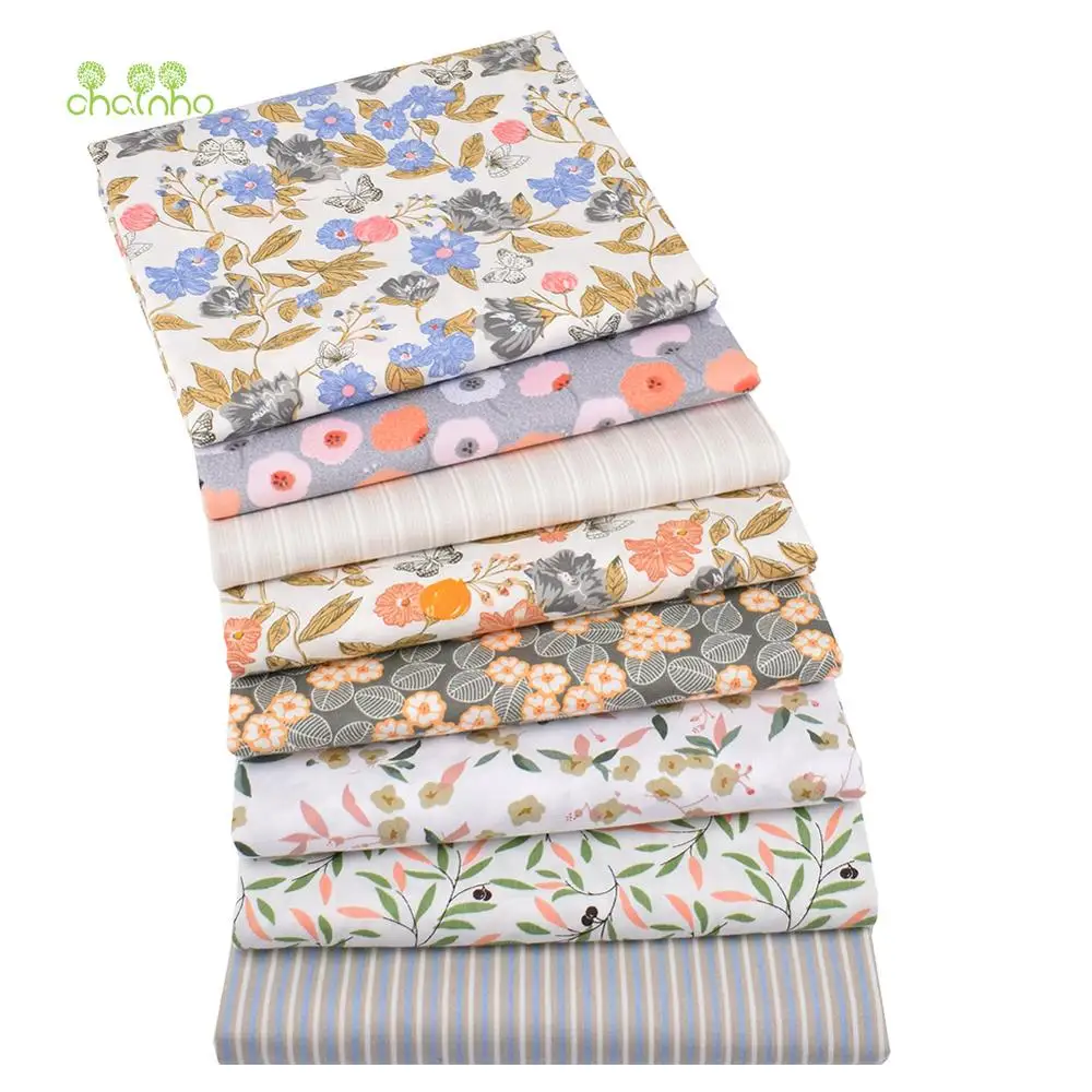 Chainho,Printed Twill Weave Cotton Fabric,DIY Sewing Quilting Material,Patchwork Cloth,8 Designs Brown Series,2 Sizes,15C327