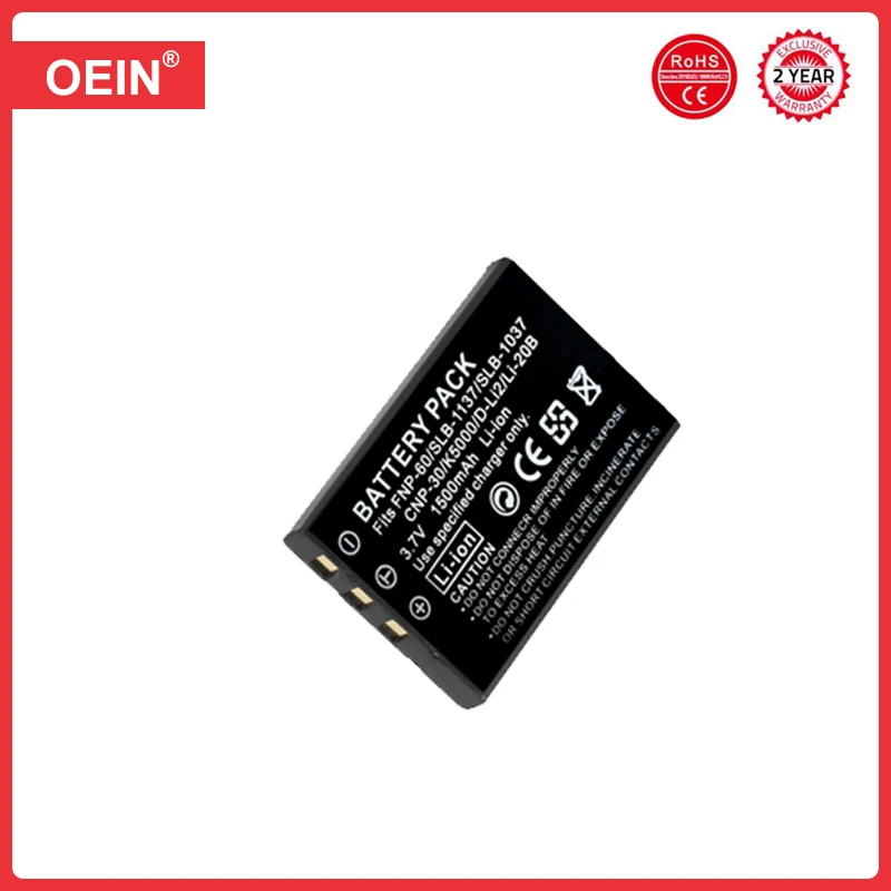 Battery for Kodak EasyShare P850, 3,7 V, Li-Ion