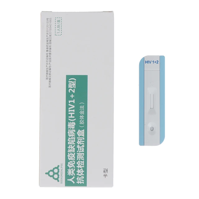 AIDS Blood Test Kit Self-test At Home HIV Protect Privacy Accurate Blood Test ватные палочки 2