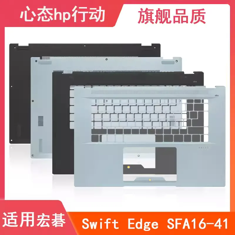 

"for acer Swift Edge SFA16-41 Laptop LCD Back Cover/Front Bezel/Palmrest/Bottom Case "