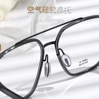 Reven Jate 2675, оптические очки из чистого титана в круглой оправе, очки по рецепту Rx, мужские или женские очки для мужчин и женщин, очки — изображение 6