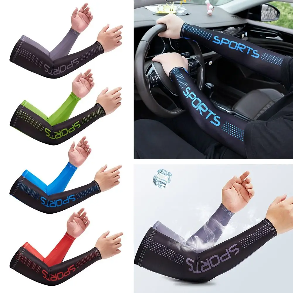 

Sportswear Running Summer Cooling Outdoor Sport Arm Sleeves Sun Protection Arm Cover
