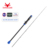 PURELURE Slow Jigging Rod 1.90M 6.35ft Solid Tip Salt water Spinning Baitcasting for Sea Fishing Rods Boat Fishing Rod