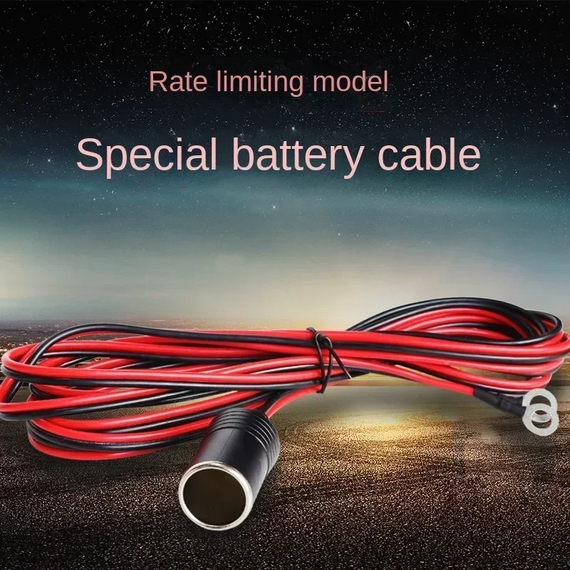 

Car Cigarette Lighter Current Limiting Splitter for Car Battery To Cigarette Lighter Hole 20a Connecting Wire Pure Copper Wire