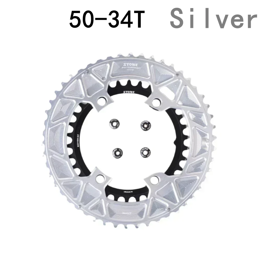 Stone 110bcd Round Double Chainring for Shimano 105 R7100 UT R8100