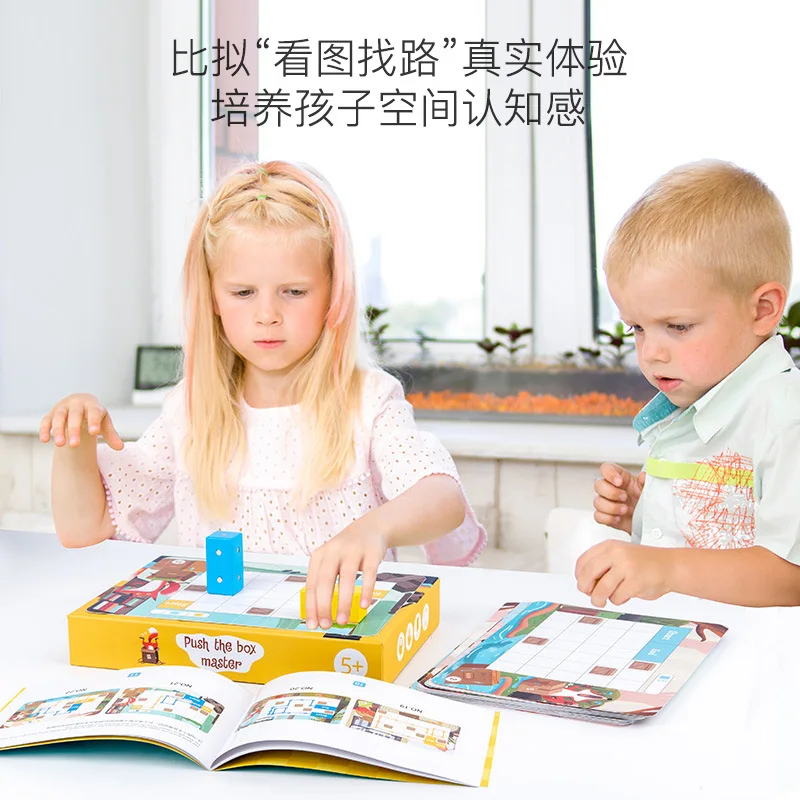 Wooden Fox Pushing Box Children's Early Education Puzzle Thinking Manual Logic Training 3D Stereoscopic Maze Toy Kids Gifts