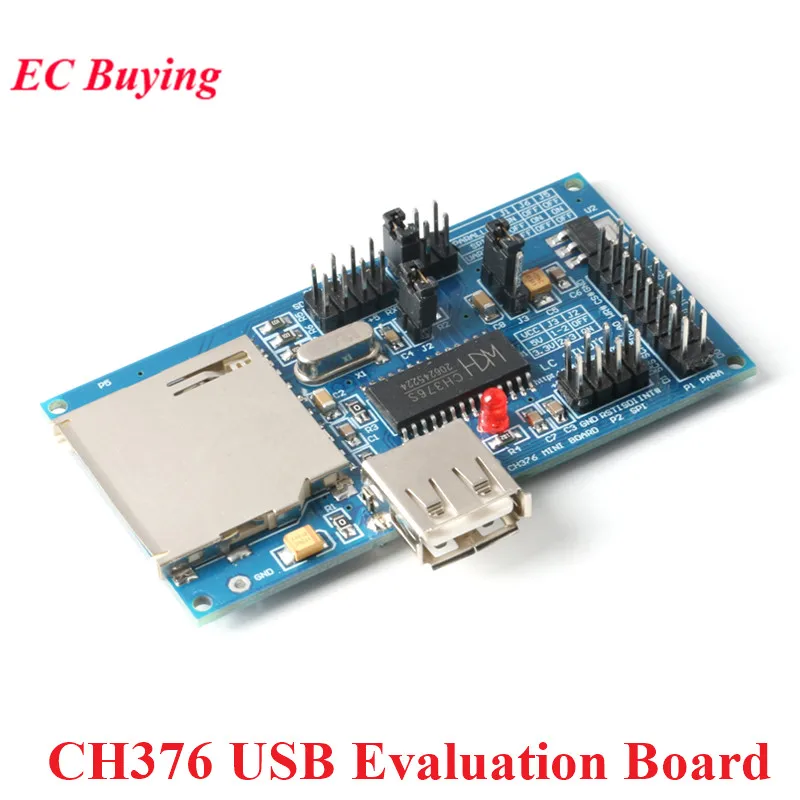 CH376 CH376S IC USB Development Board Evaluation Board Module SD Card ...