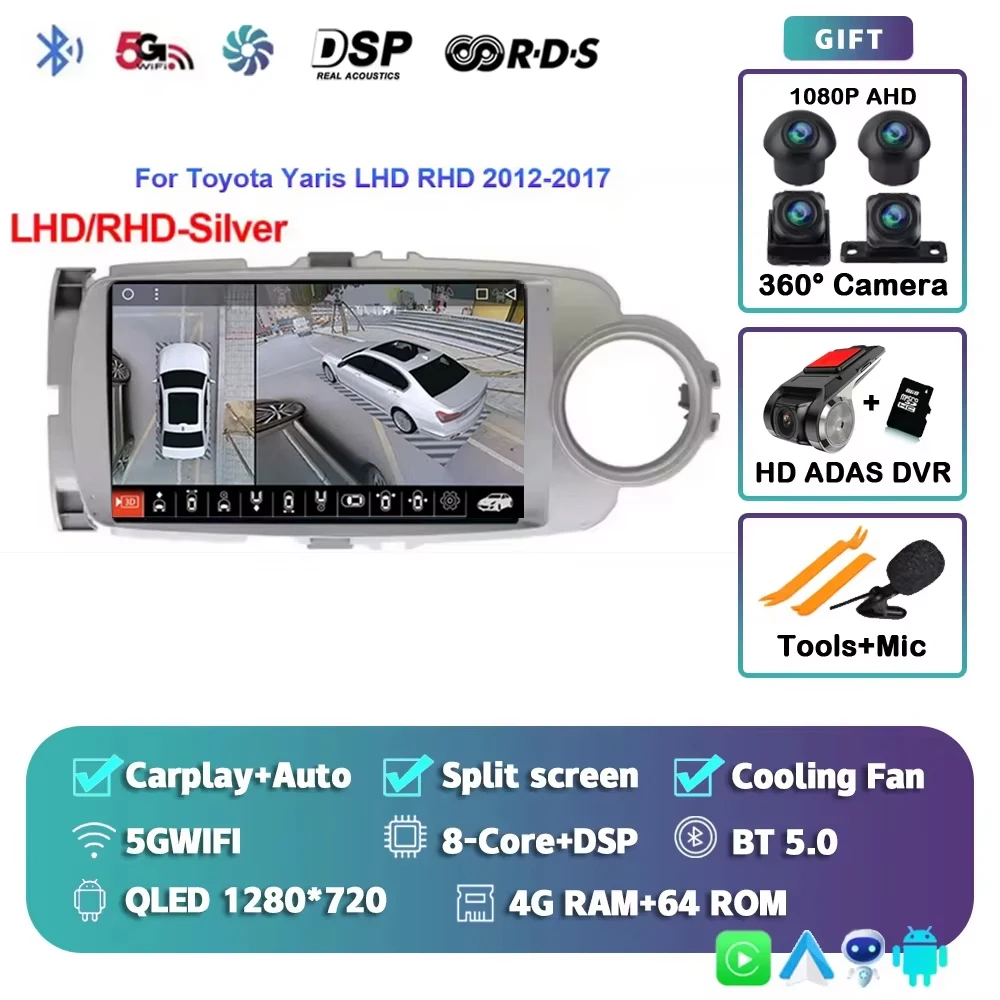 4G 46G 360 DVR#2