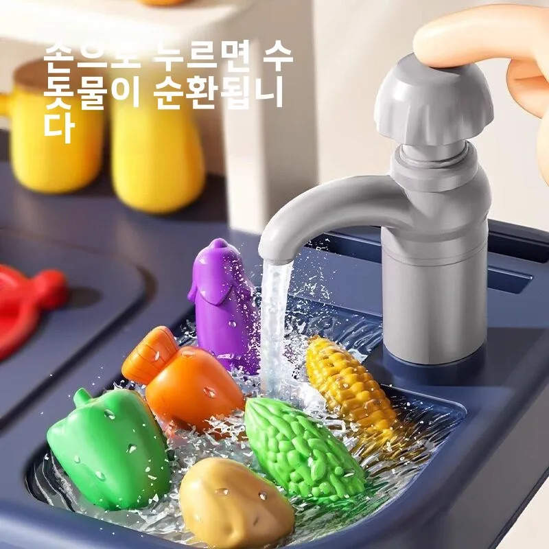 어린이 주방놀이 장난감 세트 인형의 집 요리놀이 장비 풀 카트 커버 어린이 생일 선물 안전 무독성 플라스틱