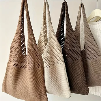 Borsa tote da donna in maglia bohémien con borsa a tracolla in nylon dal design traforato per gite casual e viaggi in spiaggia, borsa tote da spiaggia alla moda