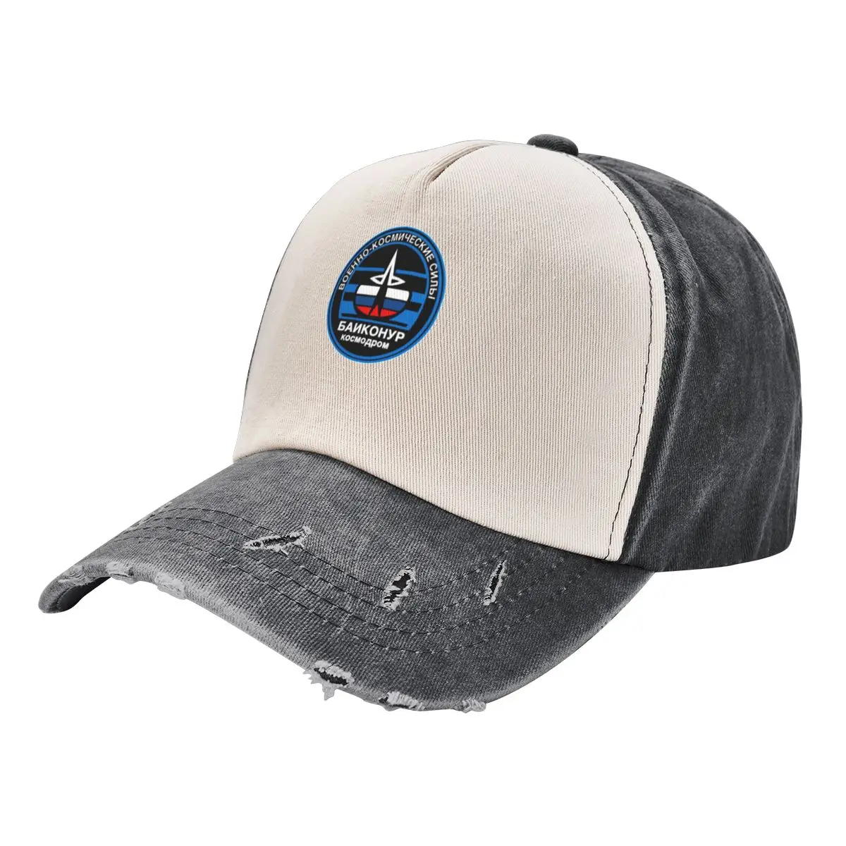

Baikonur Cosmodrome Logo Essential Baseball Cap Horse Hat Snap Back Hat Hats Man Women's
