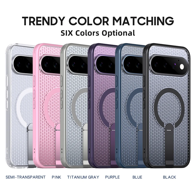 Enhanced Magnetic Armor Stand Phone Case with Cooling Heat Dissipation Technology