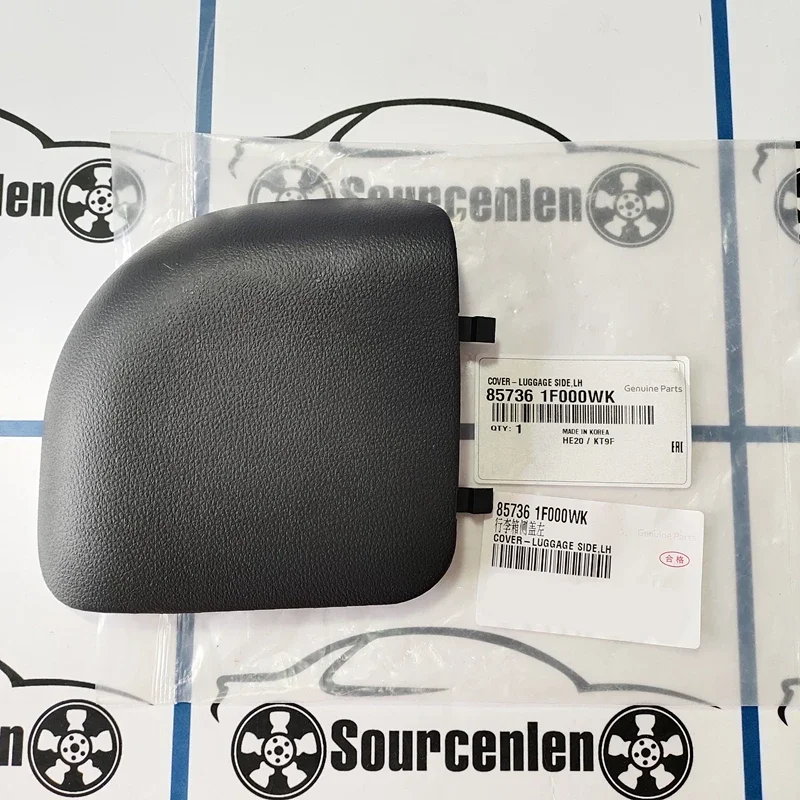 FOR KIA Sportage KM 2004 SHOCK ABSORBER COVER Black 8573303000 8574303000 857371F000 857361F000
