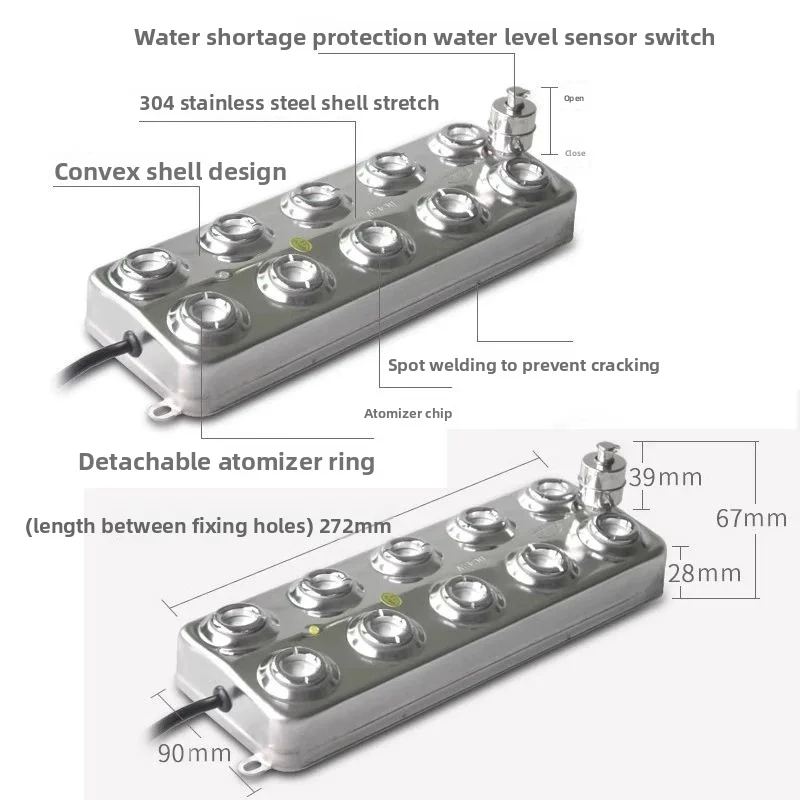 산업용 가습기 초음파 미스트 메이커, DC 48V 5000 ML/H 10 헤드 초음파 분무기, 110V 220V 전원 공급 장치 포함