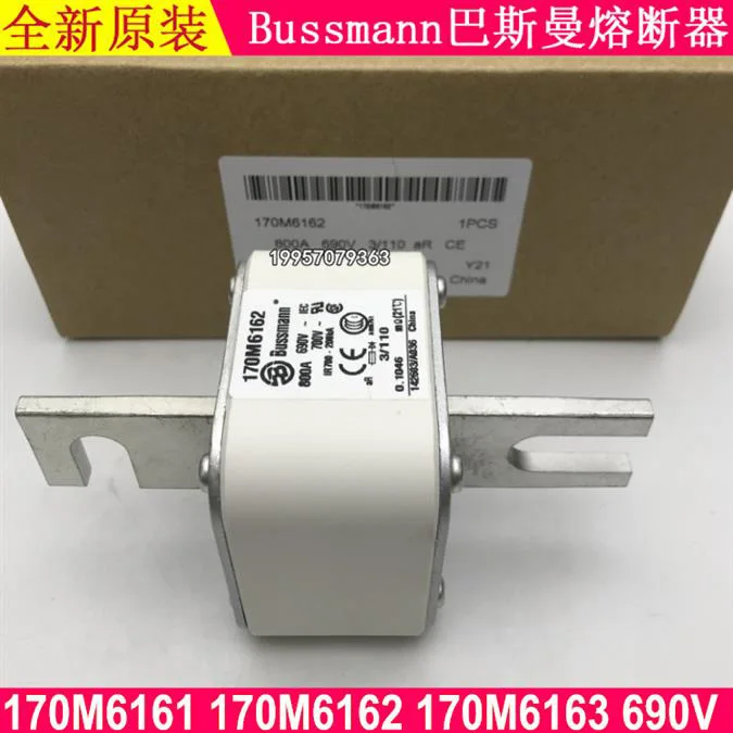 

New Fuse 170M6162 800A690V