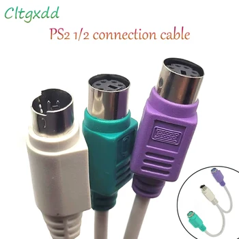 Suitable For PS2 Extension Cords Keyboard Mouse 6-pin 2-pin 6-hole 26cm Dual Color Industrial Computer 6-core Cross Contact