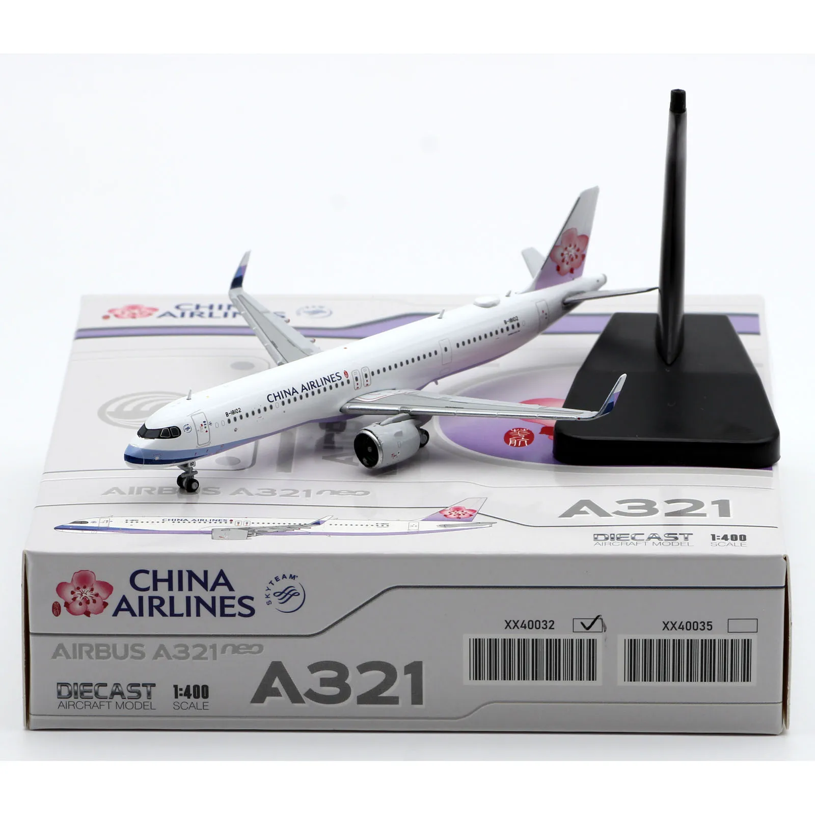 中国航空 エアバスA321 1/150 スケール 11706 Phoenix China Eastern