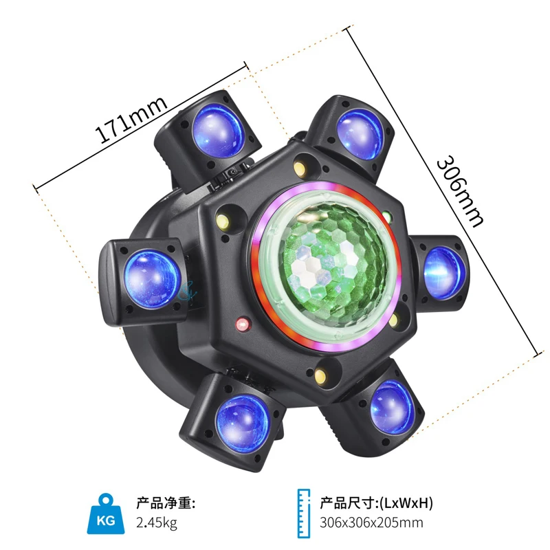 6 Arms LED Moving Head Light RGBW 4 in 1 Party Disco Ball Light Stage Effect Str