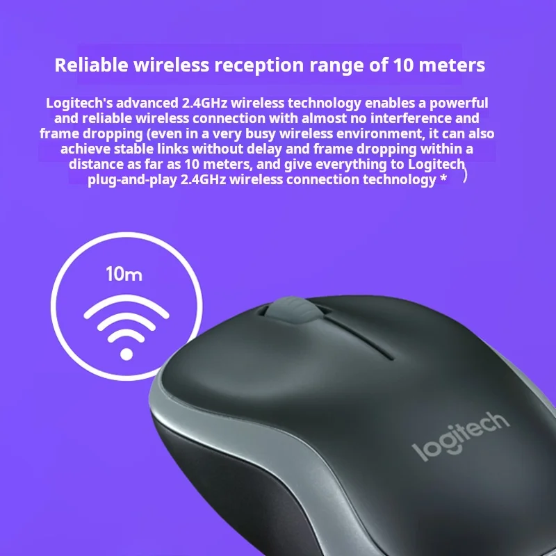 Logitech M186 Wireless Mouse Office Mouse Symmetrical Black Gray Edge With Wireless 2.4G Receiver