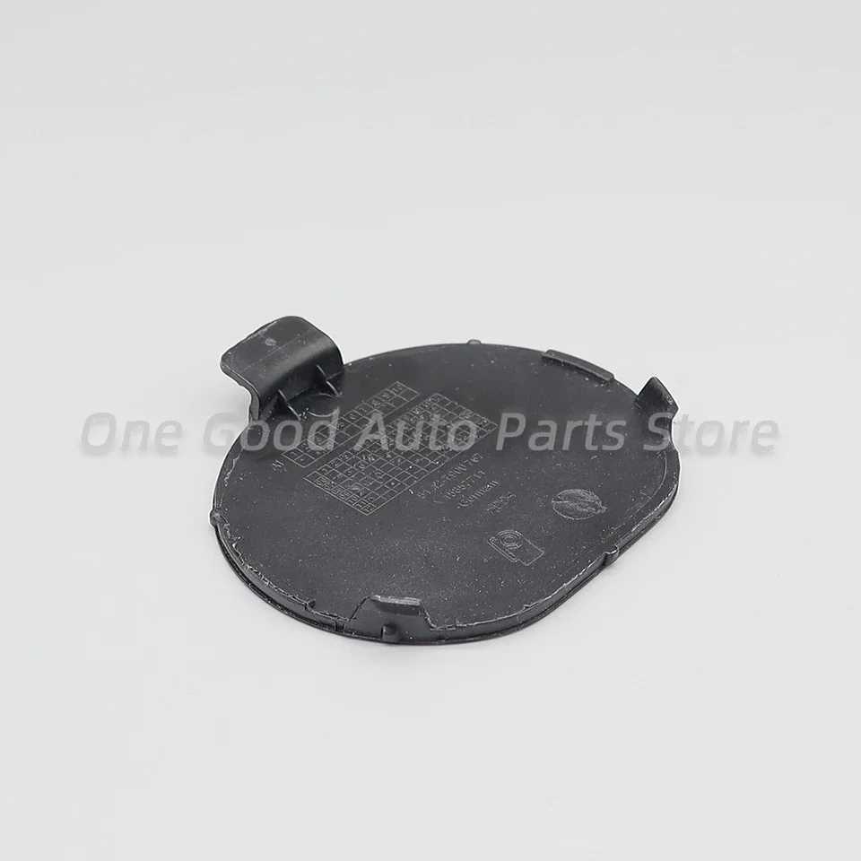 Рисунок 6 - Автомобильный бампер