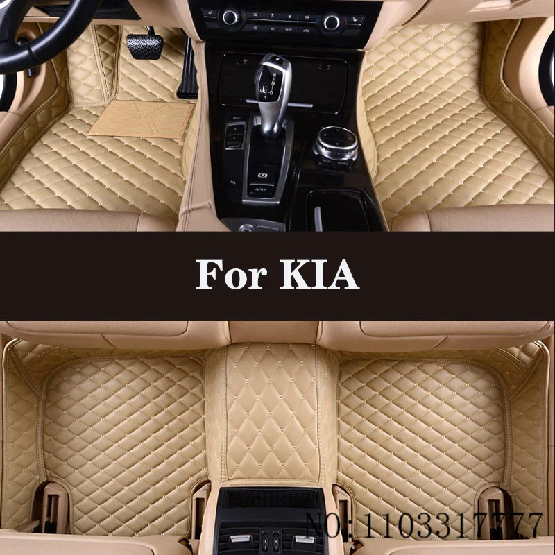 

Full Surround Custom Leather Car Floor Mat For KIA Rio Niro K3 K5 Soul Ceed Cerato Forte Spectra Sportage Optima Sid Auto Parts