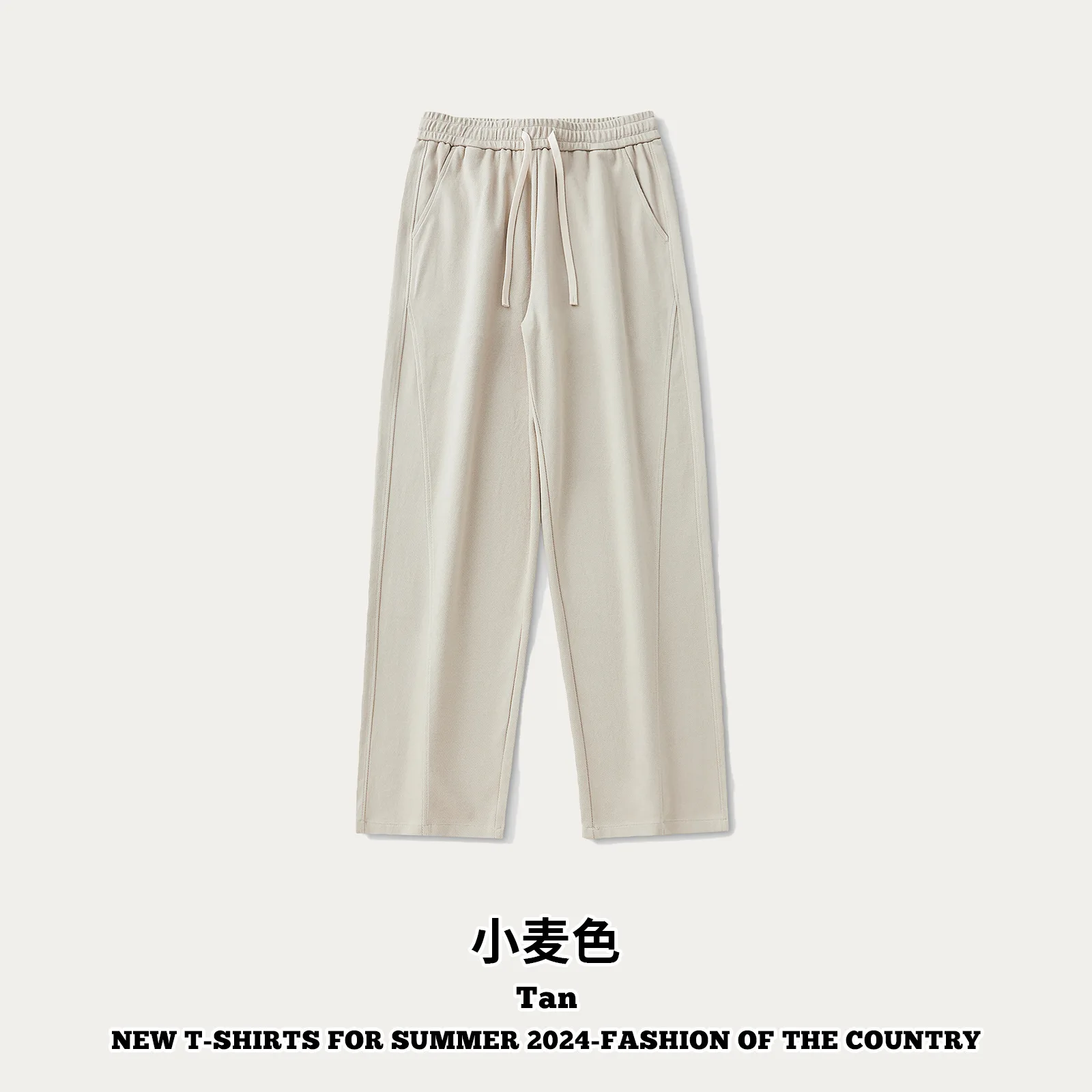 Men Pants 270GSM Cotton Heavyweight Spring Summer New Unisex High Street Loose Wide Leg Pants Knitted Trousers Streetwear Male