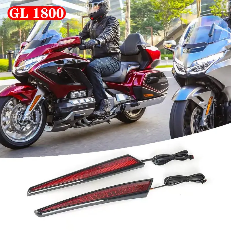 

Для Honda Goldwing Gold Wing GL1800 Tour DCT воздушная подушка безопасности 2021-2023 мотоциклетная верхняя подвесная Коробка боковая подсветка искусственная Светодиодная лампа