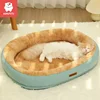 Kimpets Cat Bed Dog Pet Bed Kennel Non-Slip Winter Warm Small Dog Kennel Sleeping Removed Washed Soft Puppy Cushion Cat Supplies 6