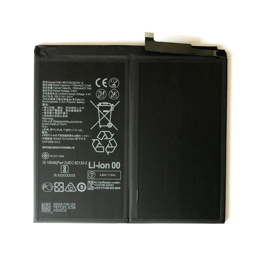 HB27D8C8ECW-12 High Quality New 7250mAh Battery For Huawei MatePad Pro 10.8 5G MRX-W09 MRX-W19 MRX-AL19 MRX-AL09 Batteria