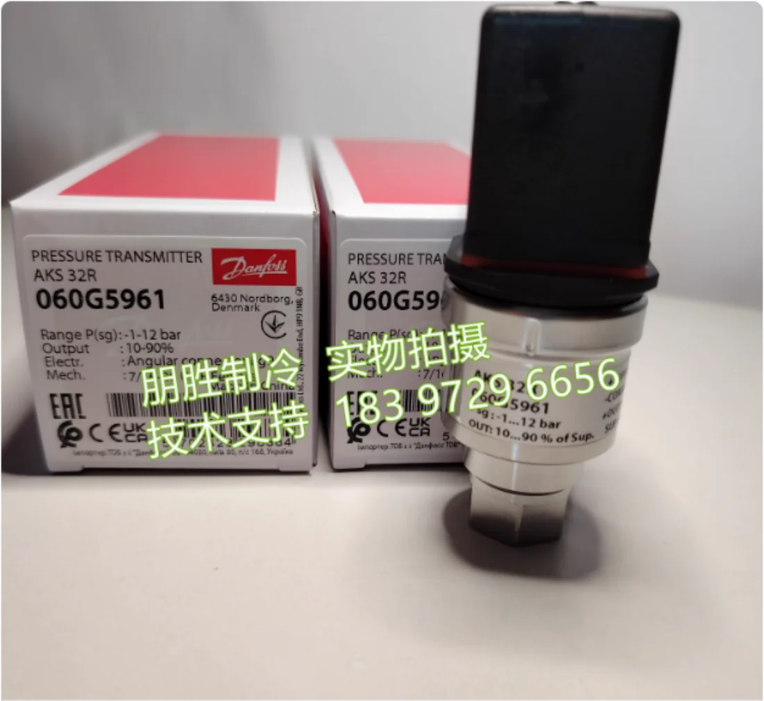 Slide image b074e4f07a3b40398f816c63268ba025