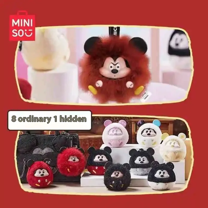 スペースマウンテン フィギュア 腕時計2本付 限定品 TDL 小物入れ ホットディズニーミッキー楽しいクラッシュシリーズブラインド
