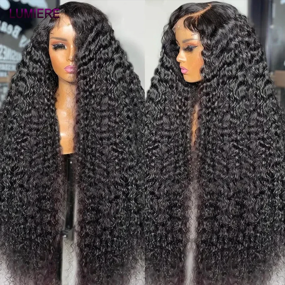 8-40" Afor Kinky Curly Human Hair 3/4 pcs Bundles Deal Brazilian Raw Hair Weave Bundle Virgin Human Hair Extensions Double Weft 5