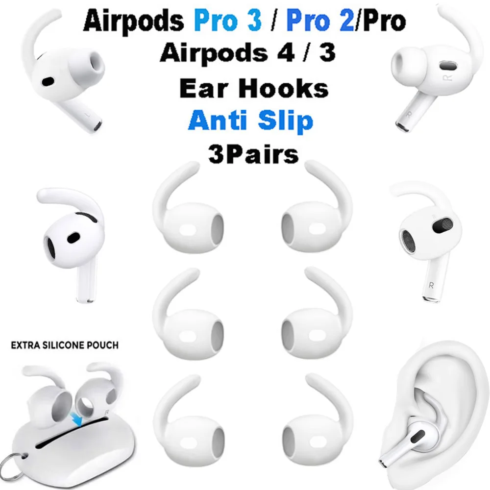Triple Pack Silicone Anti-Slip Ear Hooks and Tips