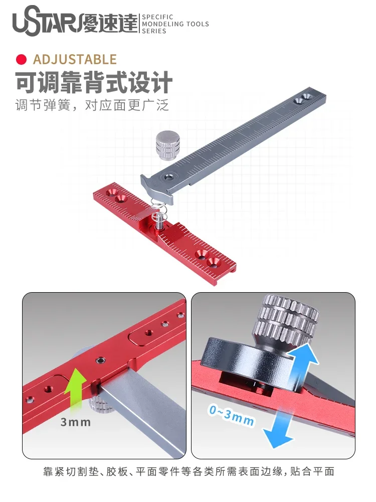 Model Tools T-square Ruler Metal Adjustable Measuring Tool for Assembling Model Hobby DIY