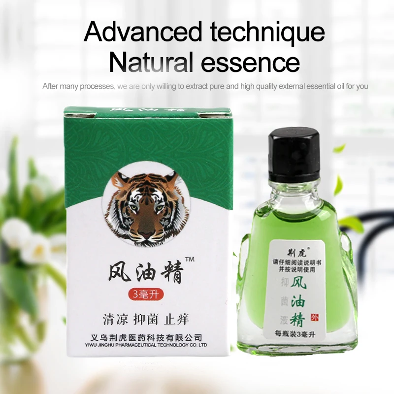 3ml Tiger Balm Mint Extract Refreshing Oil For Headache Dizziness Medicinal Oil Pain Rheumatism Abdominal Pain Fengyoujing