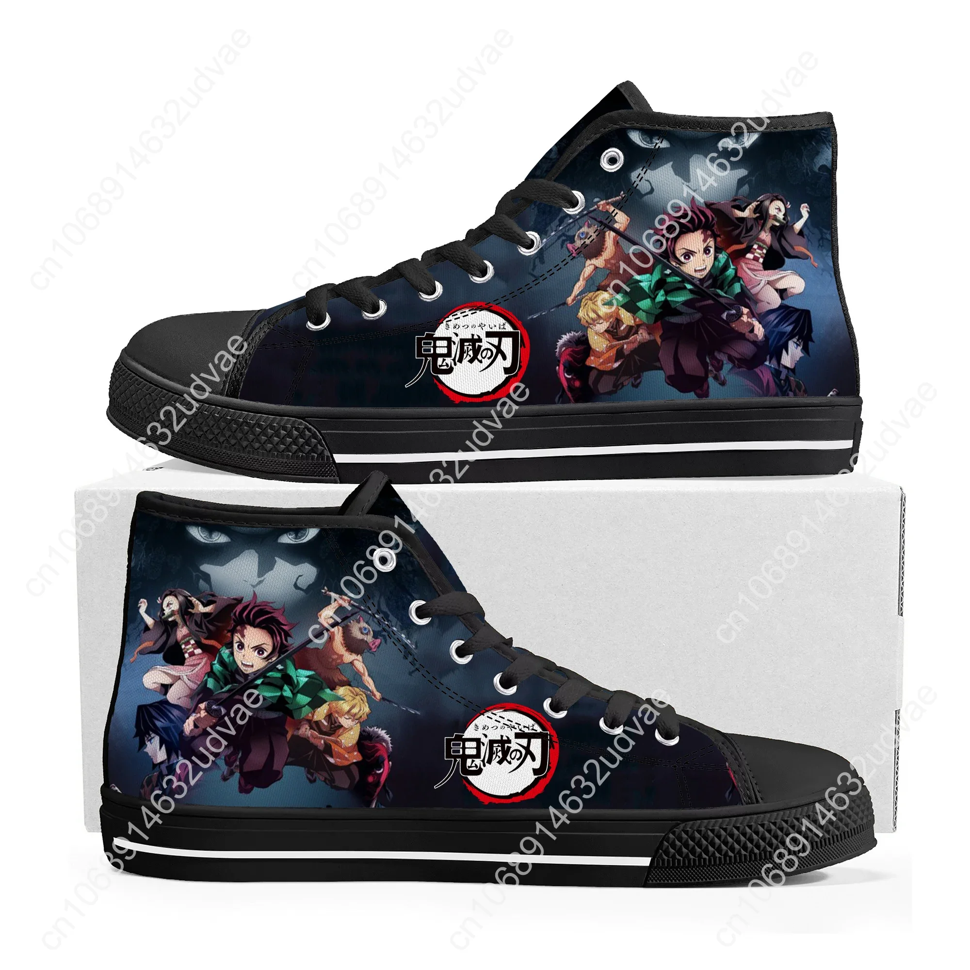 Japan Anime Cartoon High Quality High Top Sneakers Men Women Teenager Canvas Sneaker Casual Tanjirou Nezuk Shoes Custom Shoe