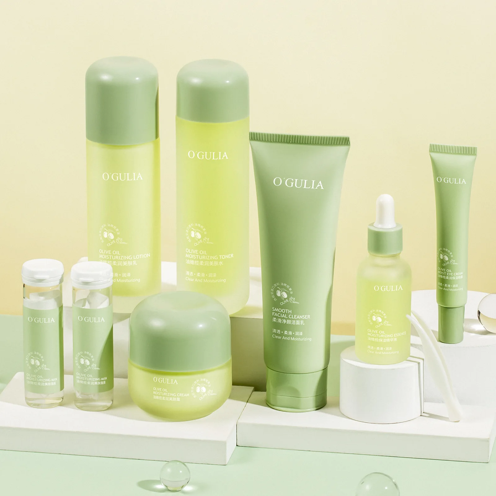 

Olive Oil Softening Hydrating Skin Brightening Skincare Set Make Up Foundation