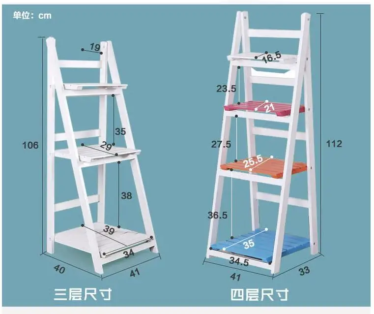 Special Offer Wooden Flower Stand, Foldable Balcony Shoe Rack, Simple Garden Shelf, Multi-layer Living Room Organizer 117