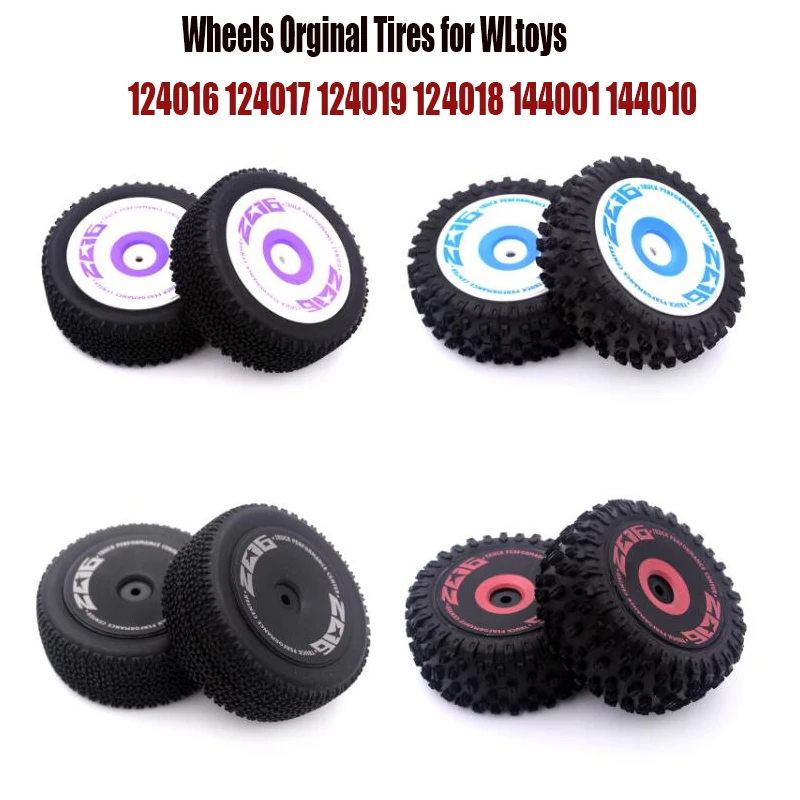 

WLtoys 124016 124017 124019 124018 144001 144010 детали для радиоуправляемых автомобилей, колеса, оригинальные шины, резиновая шина