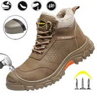 New Winter Thickened Wool Work Safety Shoes For Men Steel Toe Cap Work Boots Non Slip Security Shoes Male Snow Boots