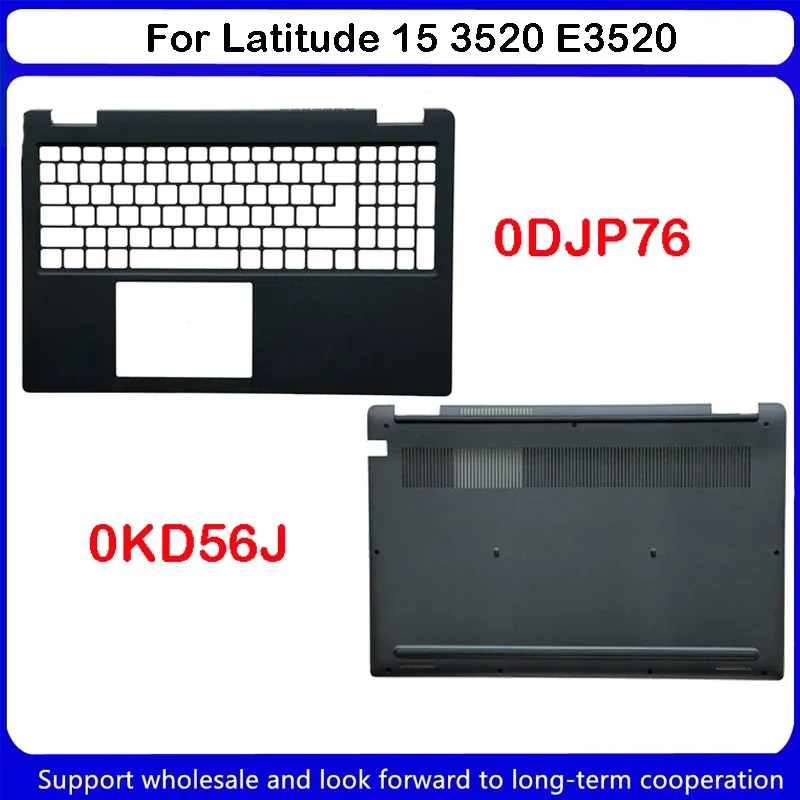 

Новинка для Dell Latitude 15 3520 E3520, верхняя детская Подставка для рук, крышка 0DJP76 0KD56J/Нижняя детская Обложка