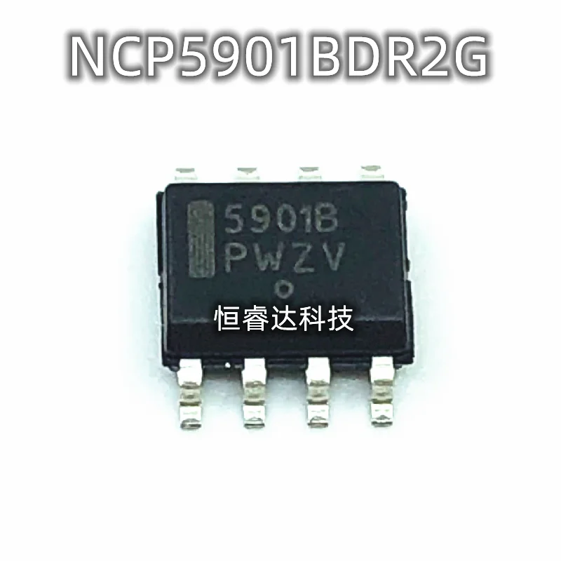 

Бесплатная доставка NCP5901BDR2G 5901B SOP8 (10 шт.)