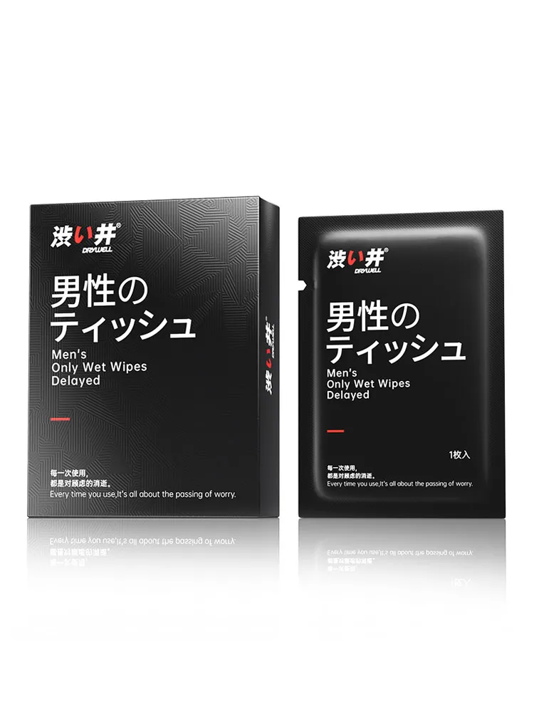 DRY WELL Delay Wipes Long-lasting Delay 8pcs Portable Blowjob Sex for Men Enhanced Version Adult Products