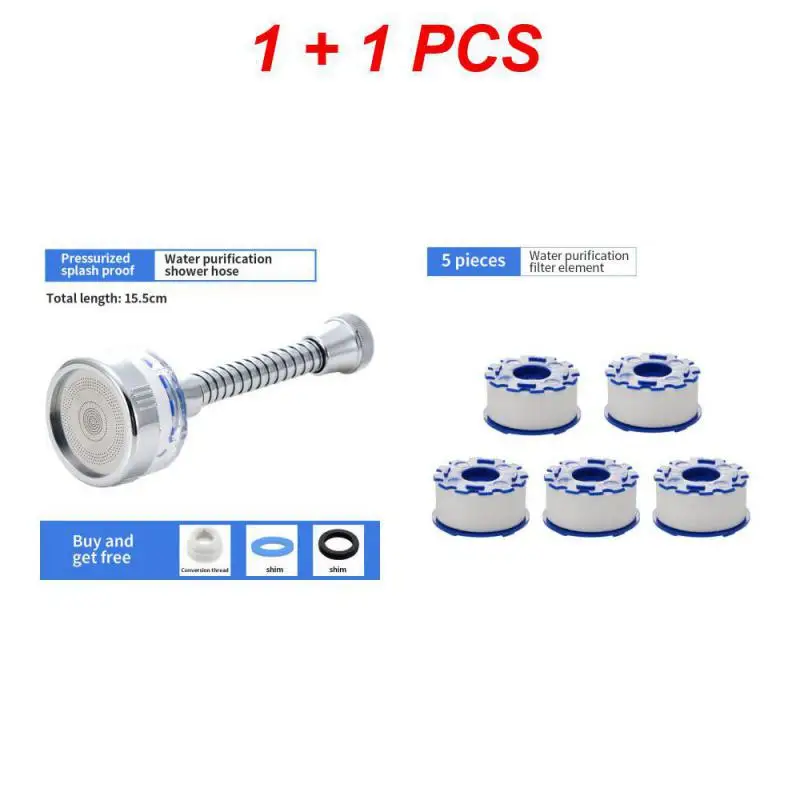 set 5