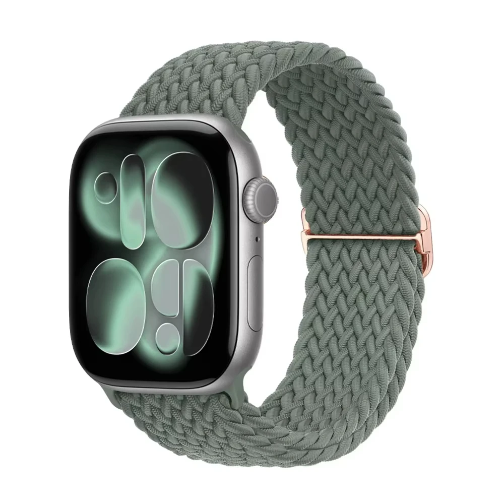 Elastic Braided Nylon Strap