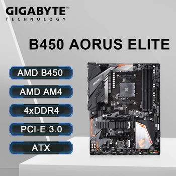 GIGABYTE B450 AORUS ELITE 마더보드, 지지대 Ryzen 5 5600 5600G R7 5700X3D CPU, 4xDDR4 128GB HDMI 듀얼 M.2 RGB AM4 메인보드