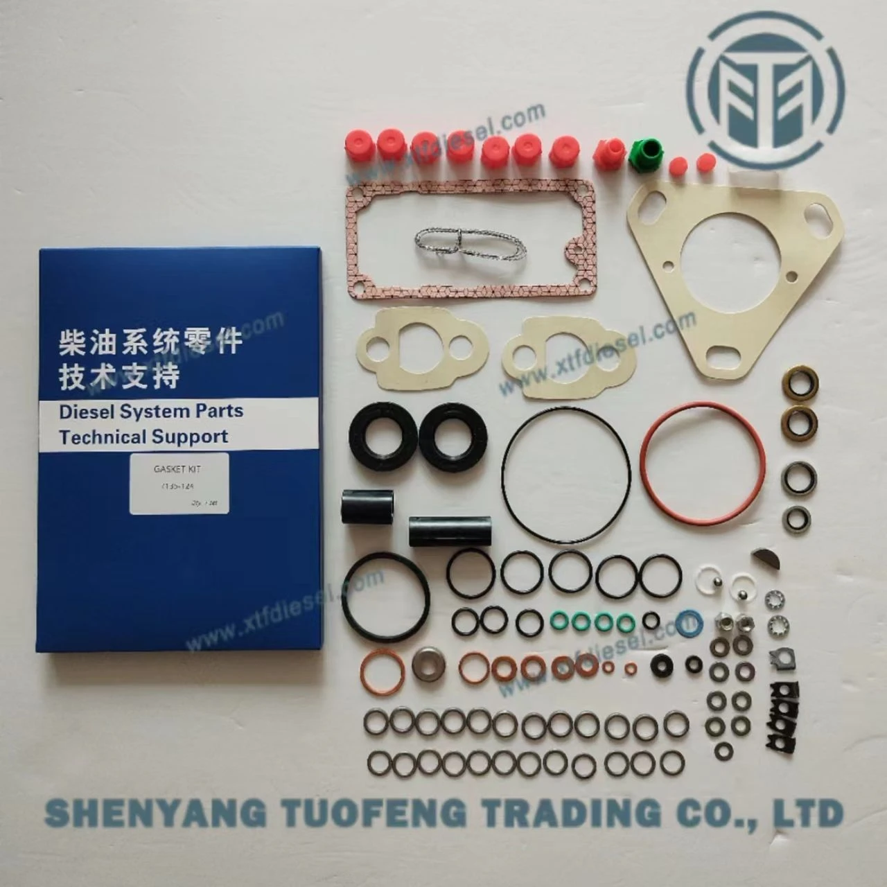 Diesel Fuel Common Rail Repair Kit 7135 124,5000816809 for DPS Pump AliExpress