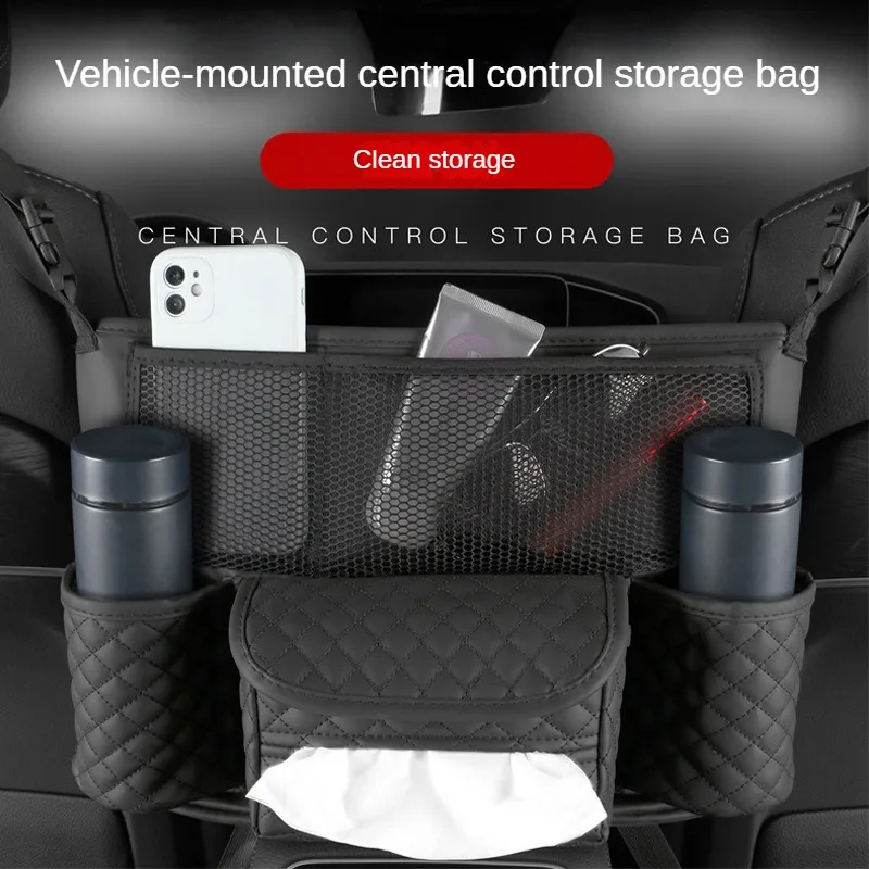 

Car Seat Storage Bag Leather Center Console Paper Towel Car Multifunctional Storage Bag Car Storage Bag Automotive Storage Bag